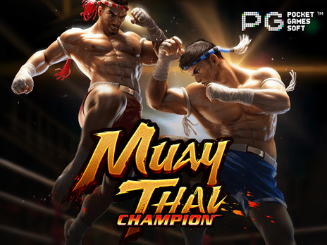 Muay Thai Champion демо режим